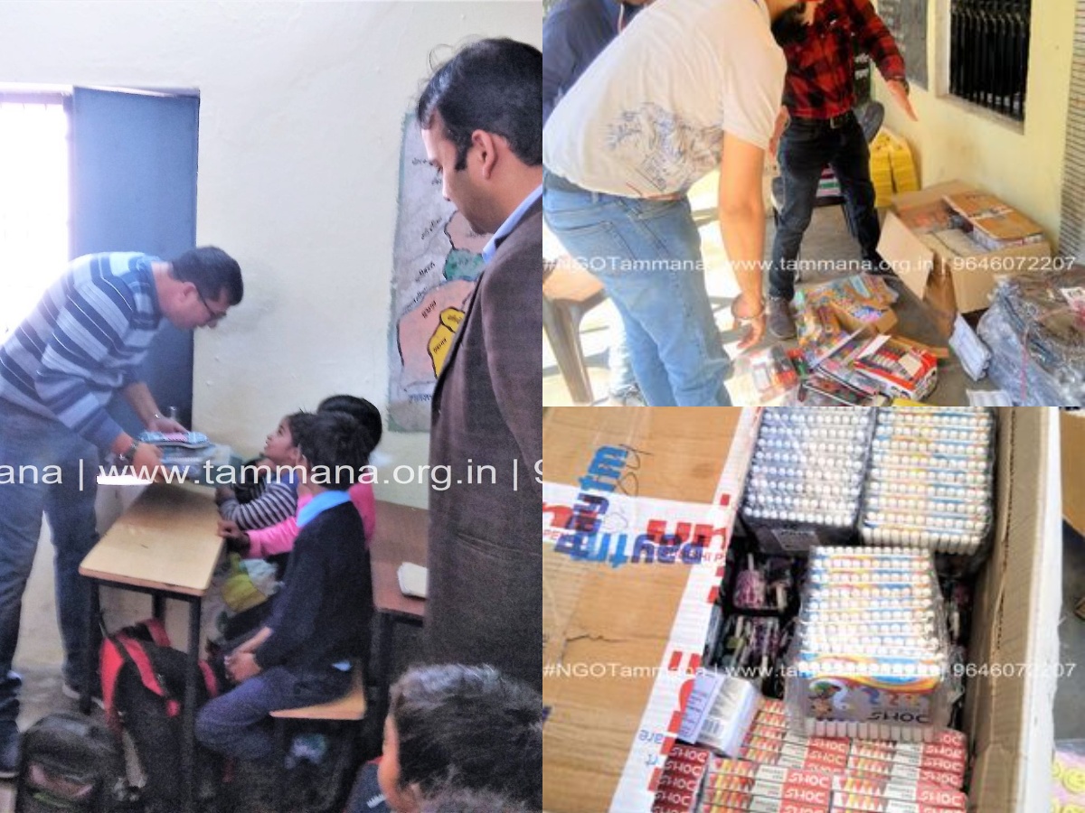 School Chale Hum - Distribution Drive at Project Yakeen